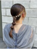 【 結婚式参列ヘア ×  タイト ローポニー 】浅野美紀