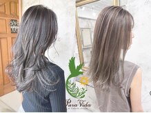 プーラヴィーダ(Pura Vida)