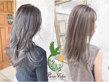 Pura Vida【プーラヴィーダ】