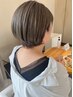 【白髪ぼかしカラー】カット+白髪ぼかしカラー+トリートメント17,050→15,290