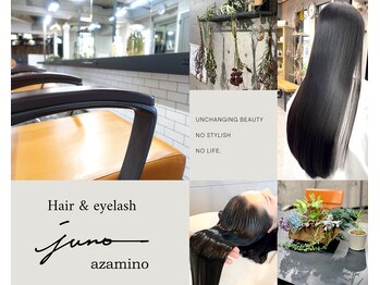 juno hair&eyelash あざみ野 【ジュノヘア&アイラッシュ】