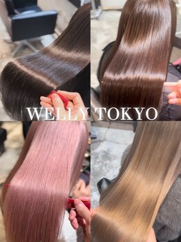 ウィリートーキョー 渋谷(WELLY TOKYO)の写真/[#渋谷駅]ダメージによるくせ、うねり、広がりを解決☆傷んだ髪も、軽くてサラサラな仕上がりに♪