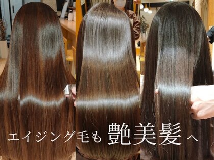 ヘアーレ・ヴィジョン(Hair Re Vision)の写真