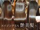 ヘアーレ・ヴィジョン(Hair Re Vision)の写真