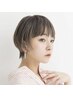 【すっきり爽快】ミントシャンプー＆カット＆ホームケア付　￥5760