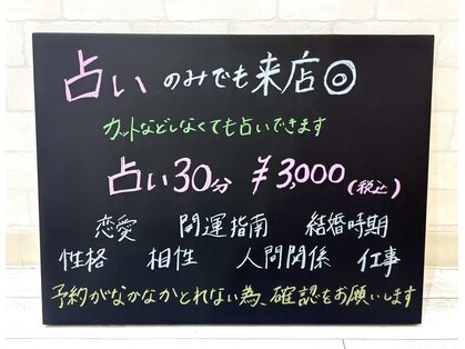 アンクルート(eNcroute)の写真