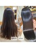 【忙しいあなたに】ヘアケア講師監修髪質改善カラー￥15,950→￥9,900-
