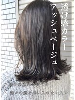 ネリネ(Nerine)&nbsp;グレージュ