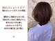 ヘアメイク ヴァロ(Hair Make VaLo)の写真