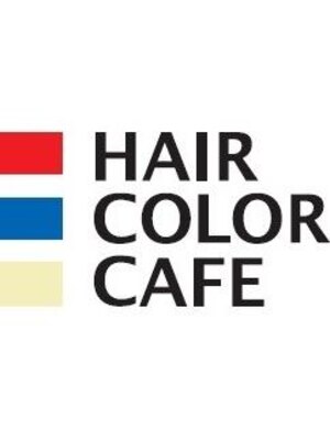 ヘアカラーカフェ 蓮根店(HAIR COLOR CAFE)