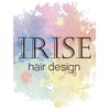イリゼ(IRISE)のお店ロゴ