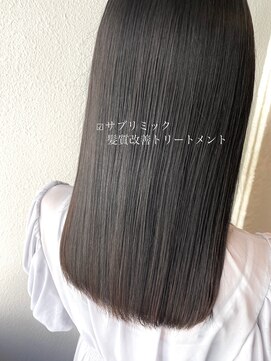 トリコ 梅田茶屋町店(trico) 艶髪!!髪質改善トリートメント