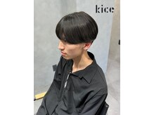 アイス(kice)