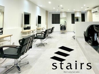 メンズ専門ヘアサロン Stairs