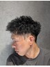 【NEWOPEN記念】カット+ソフトツイストパーマ/ソフトスパイラルパーマ￥11550~