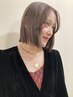 【☆人気No.1☆】似合わせカット+透明感カラー+4stepトリートメント￥14000