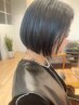【人気のクーポンNO２】カット+クイックトリートメント　￥7700⇒￥5500