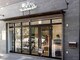 アエル 川西能勢口本店(aeru)の写真