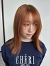 大塚歩実限定《今っぽい》直感とセンスで過去一可愛いを叶えるカラーデザイン