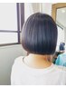 ※NEWメニュー※ カット＆水溶性トリートメント