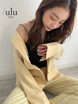 ウル(ulu)の写真/【8月NEW OPEN】トレンドを押さえたヘアケア・髪質改善特化サロンがOPEN<都島/野江内代/髪質改善/縮毛矯正>