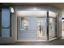 トレボープルミエ 聖蹟桜ヶ丘店の雰囲気（せいせきショッピングセンターの一階にございます【聖蹟桜ヶ丘】）