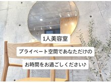 ウチコ(u.chi.ko_si)