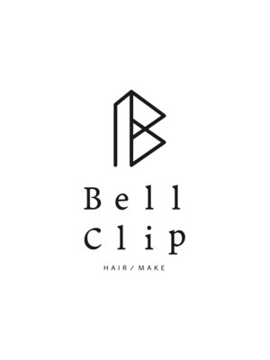 ベルクリップ(Bell clip)