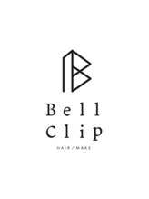 Bell clip【ベルクリップ】