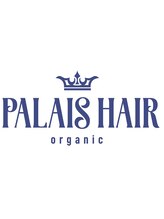 Palais Hair Organic【パレスヘアーオーガニック】