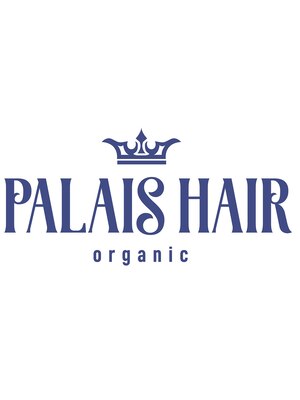 パレスヘアーオーガニック(Palace Hair Organic)
