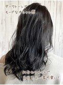 【heavenly】 20代30代40代◎小顔 ネオウルフ外ハネアッシュ