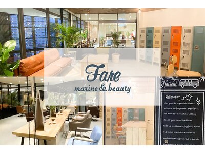 ファーレ マリン アンド ビューティー(Fare marine&beauty)