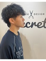 シークレット(Secret)&nbsp;ツイストスパイラルマッシュ