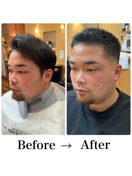 ヨシザワインク ハコザキ 水天宮前 日本橋人形町(YOSHIZAWA Inc.HAKOZAKI) ベリーショート/バーバー/スキンフェード/スパイキー/カジュアル