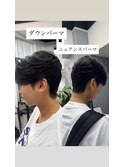 ダウンパーマ+ニュアンスパーマ