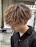 【ご新規様限定】カット＋パーマ＋ハイライト 21500円→18900円
