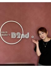 美容室ビーセカンド&nbsp;小笠原 千枝