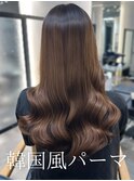 コテ巻き風パーマ /韓国風パーマ/デジタルパーマ/レイヤーカット