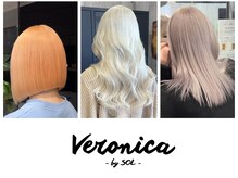 ヴェロニカ バイ ソル(Veronica by SOL)