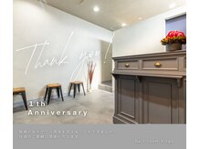 1周年記念! 期間限定でご新規様キャンペーン実施中!