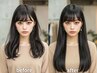 地毛からストレートロング☆縮毛矯正+エクステ種類/枚数相談 20280円~
