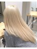 【大原指名限定】カット＋トリプルカラー(ブリーチ2回)＋BYKARTE髪質再生TR