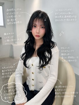 ルーツ 浅草店(roots) 韓国レイヤーカット&小顔顔まわりカット　20代30代40代