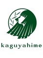カグヤヒメ(kaguyahime)/kaguyahime