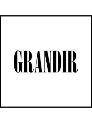 グランディール(GRANDIR)