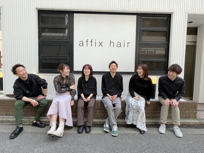 アフィックス ヘア 水天宮前店(affix hair)の写真