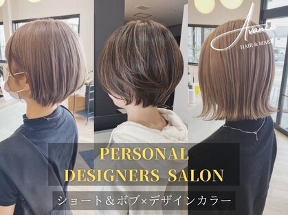 チェレ アズーリ 狭山店(Chere azuri)の写真