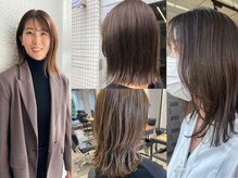 カラー支持率No.1☆ママさん店長♪木下の得意なスタイル☆