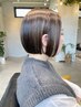 似合わせカット＋髪質改善トリートメント
